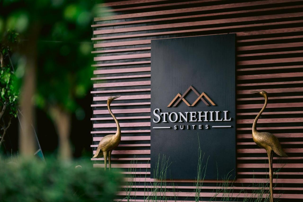 Stonehill Suites 바콜로드 외부 사진